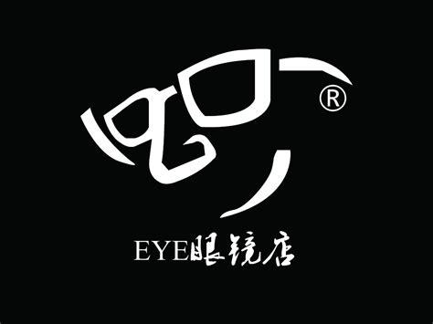 国际品牌眼镜标志图片_Logo_LOGO标识-图行天下素材网