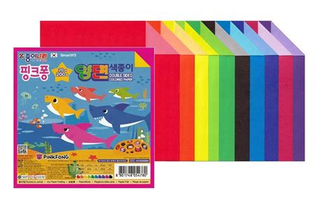 jong ie nara Origami Paper Double Sided - 200 Sheets 10 Colors - 5.9 ...