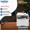 brother MFC-L3760CDW Multi-function WiFi Color Laser Printer for Print ...