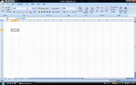 Office2007下载及安装教程 - 小熊软件助手