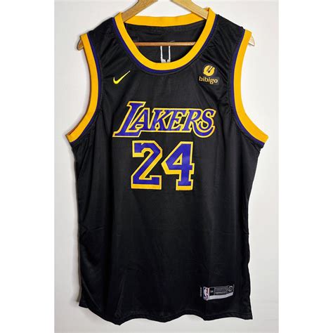 BASKETBALL JERSEYS – Brandhacker