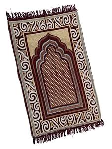 Buy ADIRNY Cotton Prayer Mat Musalla Janamaz for Namaz Muslim 46x26 ...