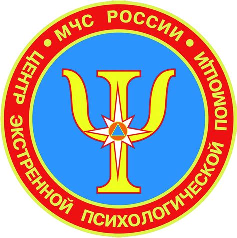 Специалисты Сибирского филиала сопровождают производственную практику ...