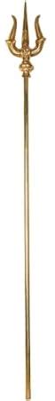 Exotic India Trident with Sacred Symbols - Brass Statue : Amazon.in ...