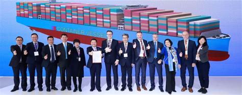 DNV GL awards Hudong-Zhonghua AiP certificate for gas-fueled 25000 TEU ...