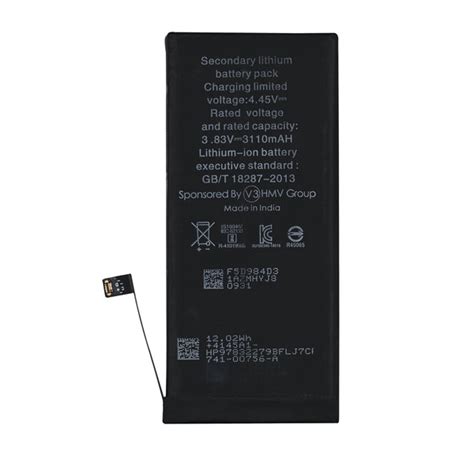 Mobatree original Mobile Battery For iPhone 11, 3110 mAh (6 months Gua ...