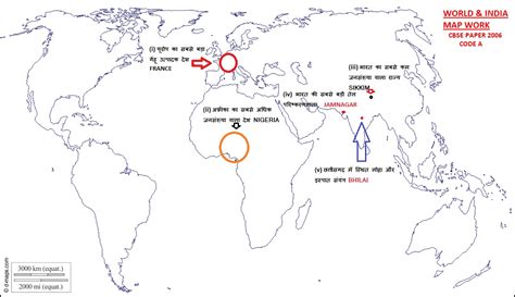 Map Rolling Java of Class 12 的图像结果