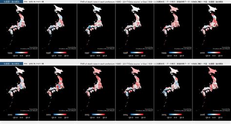 Excel Database, Pivot Table and Chart 厚生労働省｜業務上疾病発生状況等調査（2014 - 2018 ...