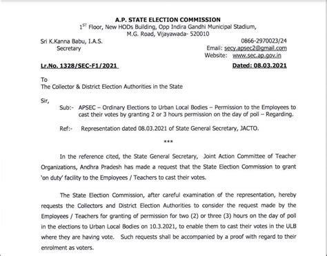 Government orders giving 3 hrs permission to vote in local elections ...