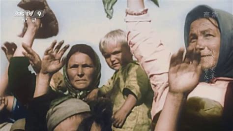 纪录片《二战全彩实录》 国语中字 08 苏联强势反攻