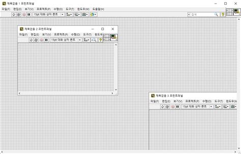 Image result for Front Panel Enable