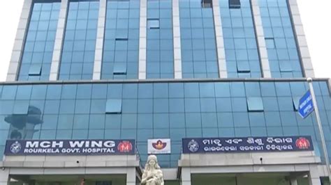 Staff shortage cripples Rourkela government hospital, only 58 doctors ...
