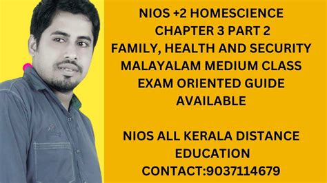 NIOS Home Science Practical 的图像结果