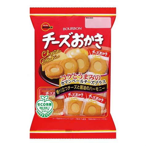 Bourbon Cheese Okaki Cheese Cream Filled Rice Crackers 85g – Japanese Taste