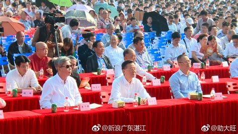 姜建军市长出席湛江第一中学八十周年校庆并寄语|湛江|校庆|中学_新浪新闻