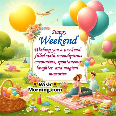 Weekend Message 的图像结果