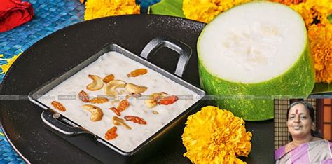 കിടിലന്‍ രുചിയില്‍ കുമ്പളങ്ങ പായസം; ഭാർഗവിക്കുട്ടി ടീച്ചറുടെ സ്പെഷ ...