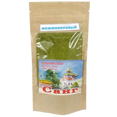 Санг (Сыпучие благовония) - купить благовония, палосанто, подставки оптом