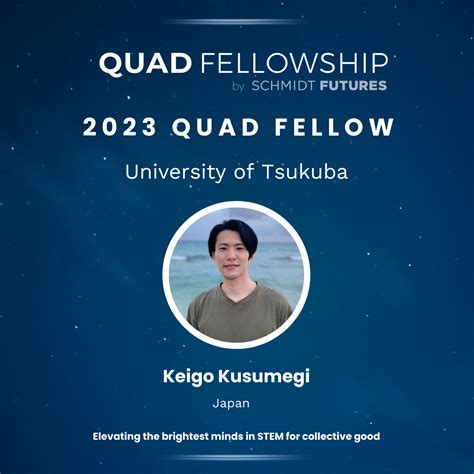 UT Student Selected for the 1st Quad Fellowship | News - University of Tsukuba