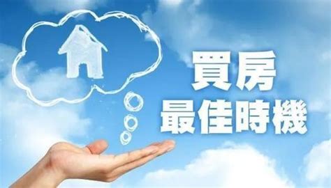 2月70城房价发布：桂林环比跌0.3%，买房全额契税补贴，刚需入手时机到了？ - 知乎