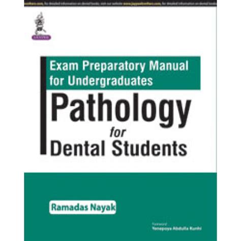 Exam Preparatory Manual for Undergraduates 1st Edition Pathology for ...