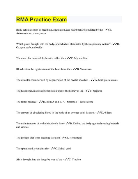 PCT Sample Test 的图像结果