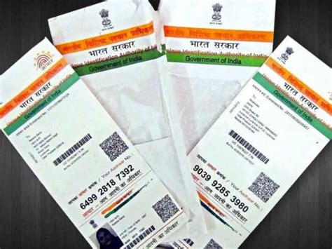 आधार कार्ड : अगर खो गया है तो ऐसे पाएं दोबारा | How to get back the ...