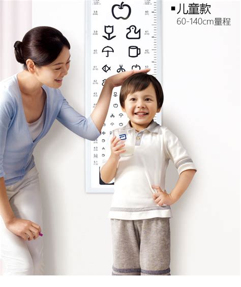 开启幼儿园——视力体检活动