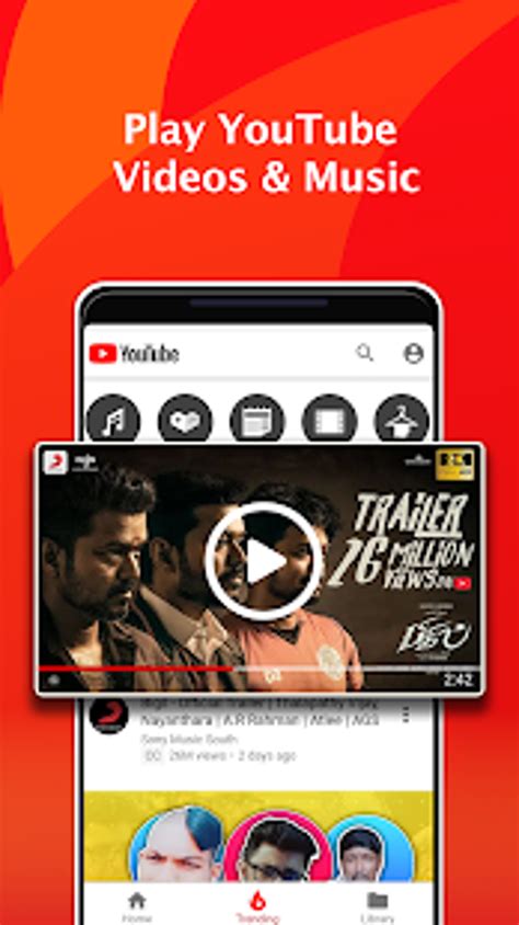 Image result for Playit Software