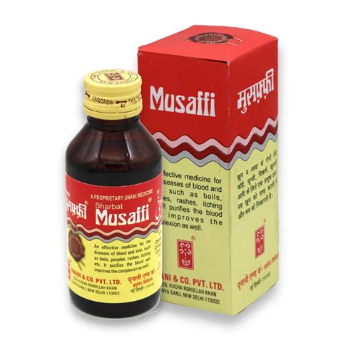 Buy Sharbat Musaffiby unanico for pimples, boils and rashes. (1 bottle ...