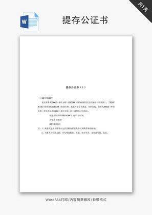 县纪委监委：“四个一”助推信访办理提质减存 -阳西县人民政府网站