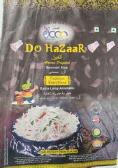 INDIA GATE Basmati Rice, Rozana, 5kg Basmati Rice Price in India - Buy ...