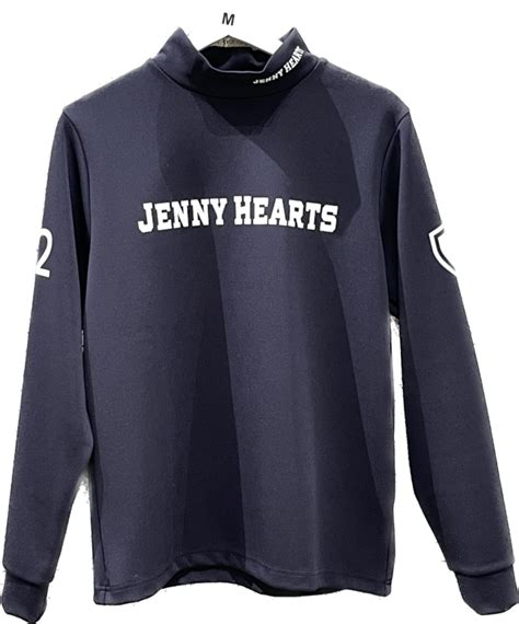 Jenny Hearts