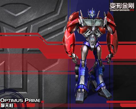 Image result for Transformers Prime