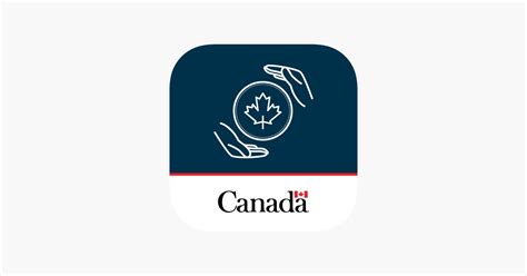 ArriveCAN App 的图像结果