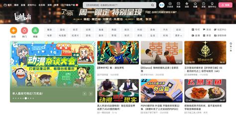 bilibili (CN) APK for Android Download