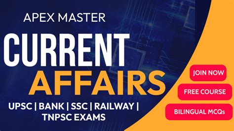 APEX MASTER ACADEMY Online Examination Platform