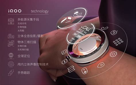 智能引导台 - 智能引导台 - 深圳市尚格智能科技有限公司
