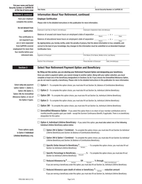 CalPERS Retirement 的图像结果