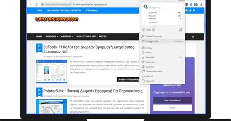 Image result for 3Utools Similar Software
