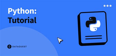 Python Tutorial 的图像结果