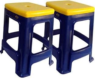 Nilkamal STL 23 Stool Price in India - Buy Nilkamal STL 23 Stool online ...