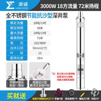 广州专业打深井之深水井的应用范围_广州专业打深井,广州 _惠州市源泉钻井有限公司