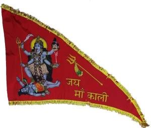 SLRT Jai MAA Kali Flag/Jhanda for Home Temple Outdoor (Size ...