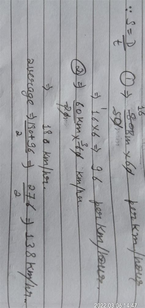 A motorist covered 80 km in 50 min and 60 km in 20 min find his average ...