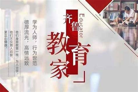 【重磅推荐】青岛新东方双语国际学校招生已启动！将在9月正式开学！ - 知乎