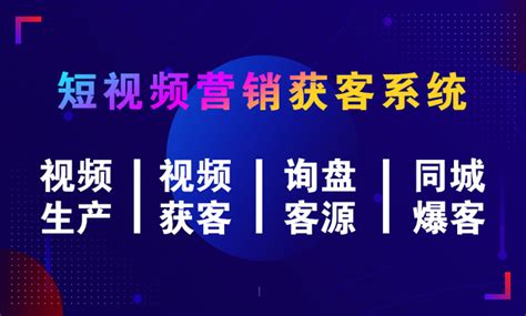 2023陕西省大学生短视频大赛获奖名单公示 - 本网动态 - 陕西网