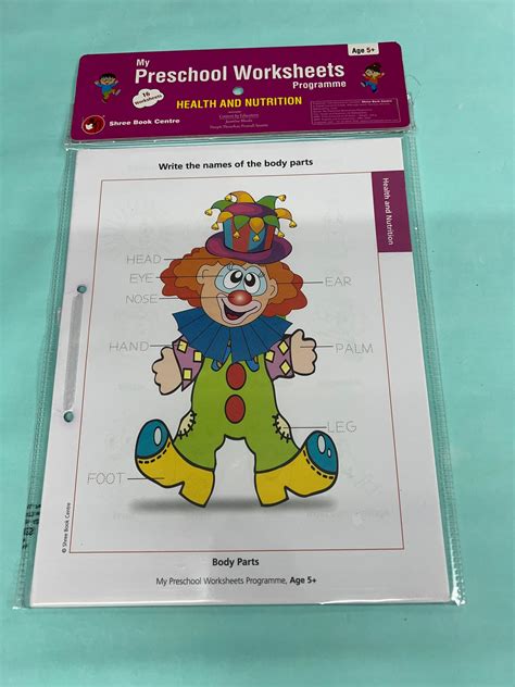 Preschool worksheets level 3(5+yrs) – Brainwave61