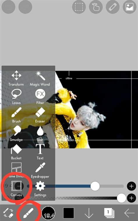 Skin Tutorial ibisPaint X 的图像结果