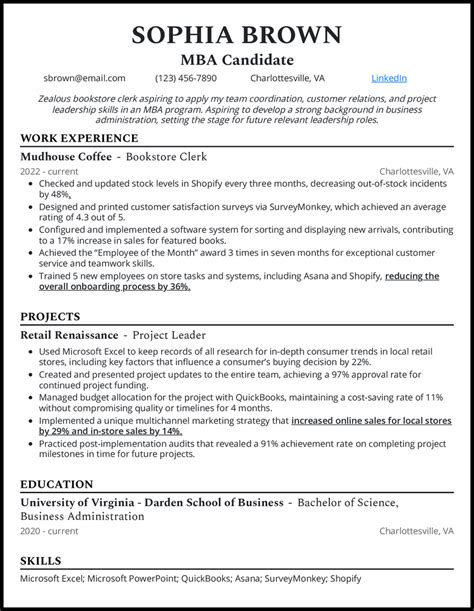 Emba CV Example 的图像结果
